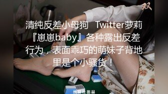 爆乳气质美御姐，一对豪乳白又嫩，炮友操逼，大屌吸吮深喉，骑上来自己动，操的奶子直晃动