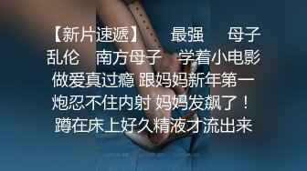   一脸骚样女仆装极品颜值美女，脱下丁字裤咬在嘴里，抖动美臀超嫩粉穴，舔弄炮友大屌，倒立特写爆操嫩穴