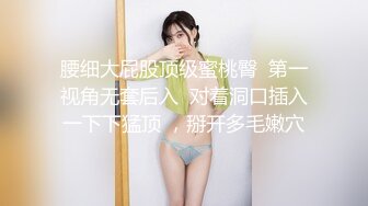 STP34224 木瓜【童颜巨乳】昨日又又被操啦！大奶子晃得让人秒硬，温柔贤惠的18岁美少女，红边长筒黑丝，纯欲性感值爆表