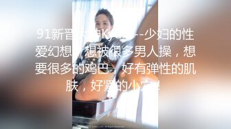 黑丝熟女人妻吃鸡上位啪啪 用嘴洗干净肉棒后主动坐在身上 扭着肥臀用肥穴包裹住肉棒开启自动模式