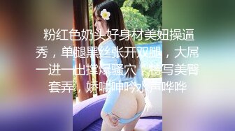 ?高潮盛宴? 绝顶媚态蜜汁嫩鲍美少女▌Yua▌白丝格裙玉指上沾满汁液 阳具抽刺异常满足 肛塞阴蒂强制高潮