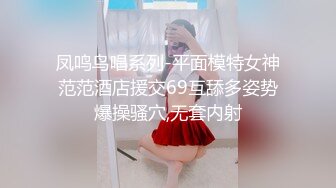 [中文字幕]在流行珍奶店工作的可愛女孩讓人看見F罩杯美巨乳AV出道 四葉紗奈 KMHR-075 觀看數：51695