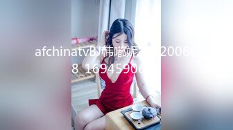 afchinatvBJ韩嘟妮_20200608_1694590653