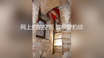 [2DF2] 暗恋已久的美女同事喝多了 偷偷溜进她的房间 嘿嘿嘿！ -[BT种子]