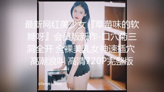 [2DF2]3位中年男合伙高价约操性感黑丝援交美女,颜值样貌堪称一流,身材操棒,3人轮流爆插内射,边干边拍! - [BT种子]