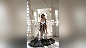 极刁钻固定镜头TP年轻美女嘘嘘 高清特写粉嫩鲍鱼 (6)