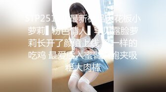 商场女厕近距离偷窥白裤子美女的肥美大肉鲍