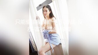 台湾华人AV女优小只马「嘿尼」「Bunni」OF私拍 极品粉嫩名穴 性爱时翻白眼表情极其淫荡夸张【第三弹】 (4)