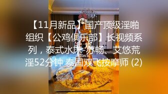 30如狼很有女人味的良家风骚美少妇出轨男网友阴毛还刮了说自己是骚逼非常主动叫声勾人.