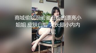 [破解摄像头 ]骚婆婆与漂亮儿媳妇的终极反差