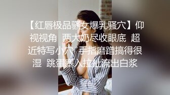 【新片速遞】  操大奶美眉 小骚货 我要射了 不要 被无套输出 无毛鲍鱼超粉嫩 最后射了一脸 还得把鸡吧清理干净