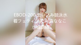 BJ蔡时雅230827-2