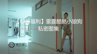 XK-8059 少妇白洁4 精童欲女 红杏叕出墙