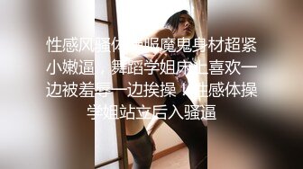 【重金购买OnlyFans福利资源】▶▶OF情侣网红 ღbwcoupleღ 多人调教抖M女主 全网绿帽奴不容错过！〈Vol (4)