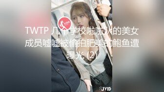 已婚夫妇迫不及待想要分享这个红发女郎S混蛋