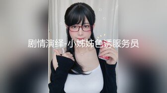 【本站推荐】美尻家政婦の性愛清潔