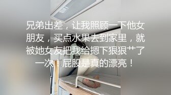 蜜桃传媒 PMC410 隔离期间被医师强奸