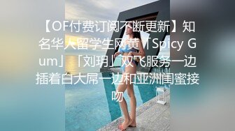 舞蹈系妹子桃子完美肥臀极度诱惑，脱下内裤扭动大屁股