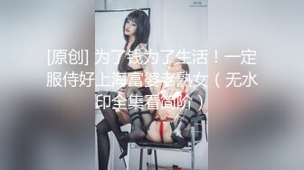 超强腰力健身骚货~用蜜桃臀玩弄鸡巴让男友随意内射~Alexa Peach（P站）视频合集【87V】 (50)