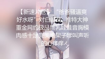 《震撼福利秘?超强?PUA》套路大神认单位离婚的大姐为干妈一来二去勾搭到一起老骚货憋了好久水多欲望强劲