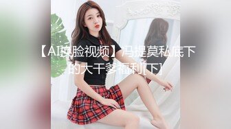 175【健身宝贝】超好看模特一样 身材超棒  全身肤白 大长腿 ~超爱喷湿牛仔裤~自慰大秀V (2)