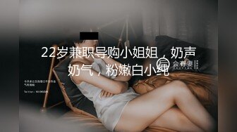 梦中情人，超美超骚网红【北北学姐呀】强势回归②，剧情乱伦，道具紫薇粉穴直流爱液，满满撸点