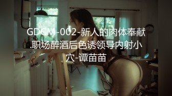 ❤️乱入学妹嫩菊❤️十九岁白丝妹妹主动掰开屁眼，无套内射操翻屁眼特写～妹妹怎么可以这么烧啊？喜欢被人玩弄屁眼