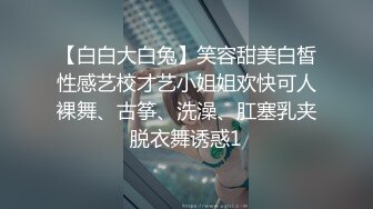 SM工作室把身材性感美乳漂亮國模綁在架子上插嘴插穴看他樣子好變態幹的妹子像殺豬一樣尖叫1