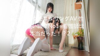 日常更新个人自录国内女主播合集【162V】 (109)