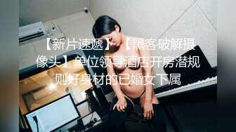 花臂纹身小哥找了个小姐直播啪啪 扎起马尾口交后入大力猛操