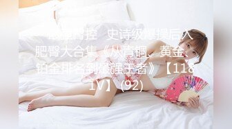 175_(sex)20230719_春风抚奶