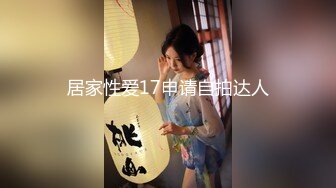 【终极调_教❤️另类性爱】商场地下车库车震，普通车里车震已经不满足了，，一边开着车门操！小母狗被操喷四五次，座椅抖湿透了_(new)