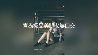 临沂罗庄 公务员人妻 付晓伟 出轨情郎 真正为人民服务 口活服务很好很棒  新帖标志