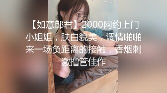 ✿稀有露脸✿ 高端ACG业界女神爆机少女▌喵小吉▌精美T3会员《月清花》古装诱惑仙女下凡 细腻嫩穴美乳 珍藏必备爆赞! (2)