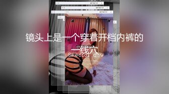 周六福珠宝店女厕全景偷拍多位黑丝美女职员的极品美鲍