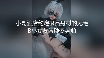 [原創錄制](sex)20240122_甜蜜的糖果