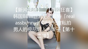 赵总寻花  长腿美模