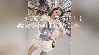 新鲜出炉安防酒店高清近视角偷拍??老哥幽会少妇情人来回换方向草