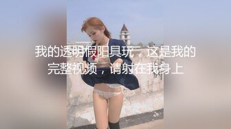 大学女友给我戴绿帽找两个流氓汉强奸她