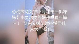 IPZZ-281 老婆自家開按摩院被人渣顧客強插高潮爽成癮還...(AI破壞版)