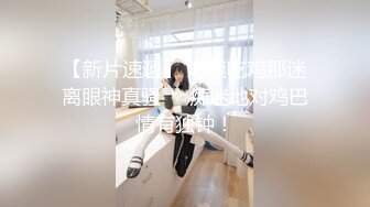 【超推荐会尊享】蜜桃影像传媒魅惑新作-情欲早晨 美乳女神思春玩乳揉穴高潮 蜜桃女神蕾梦娜