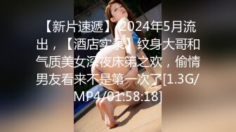 【新片速遞 】  私房四月新流出纸箱厂女厕22-3月❤️全景后拍超近视角 偷拍超多大屁股精选多个尿急美女尿尿似喷泉