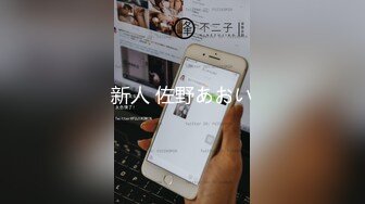 reibelletv」OF私拍合集【第二弹】