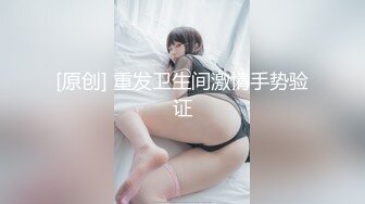 一起操朋友老婆