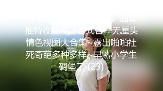  贫乳小女友来家里操逼 正入抽插爽的娇喘呻吟 很是享受