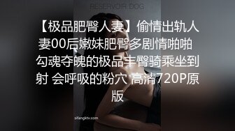 白茹雪 性感白色T恤 性感魅惑黑丝 丰腴身材摄人心魄 熟女气息妩媚呈现