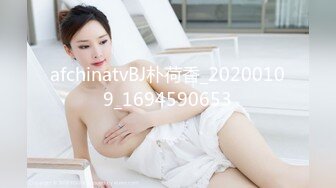 XSJKY-028 莉娜 春节与美艳房东共度春宵 性视界传媒