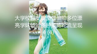 2022-6-26【老馬車行】短發騷女返場，單挑繼續操，扶屌騎乘，人肉打樁機全力輸出