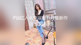 美痴女～美脚才女は责めもお手の物～