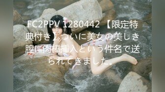 一本道 032220_990 朝ゴミ出しする近所の遊び好きーブラ奥さん - 杉山千佳